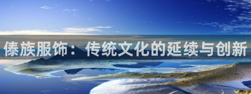 谈球吧体育app下载中心