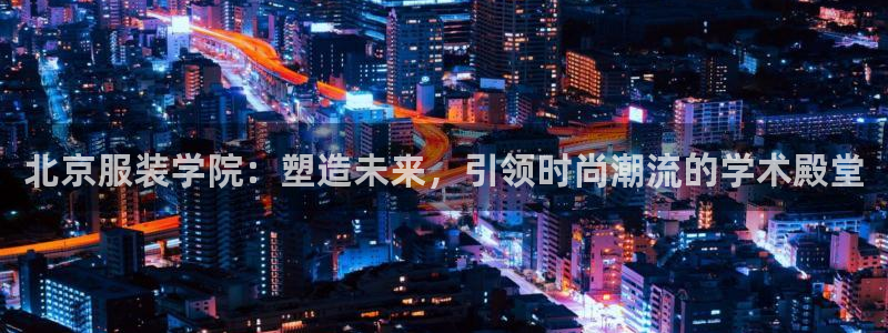 谈球吧官网在线入口手机版免费下载