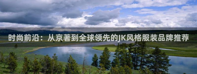 谈球吧官网在线入口免费观看高清视频