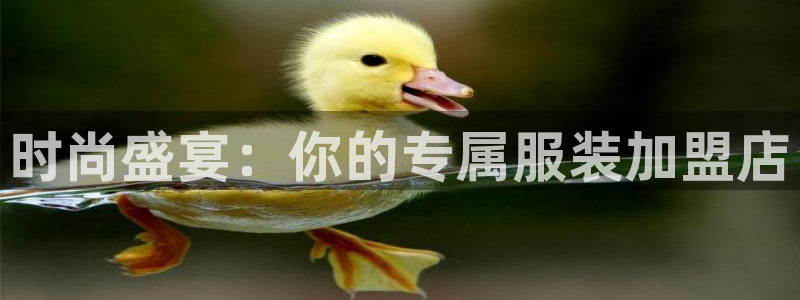 谈球吧是黑台子吗