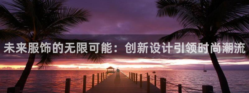 谈球吧是黑台子吗知乎