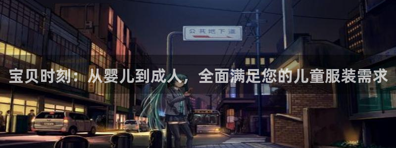 谈球吧是正规平台吗知乎
