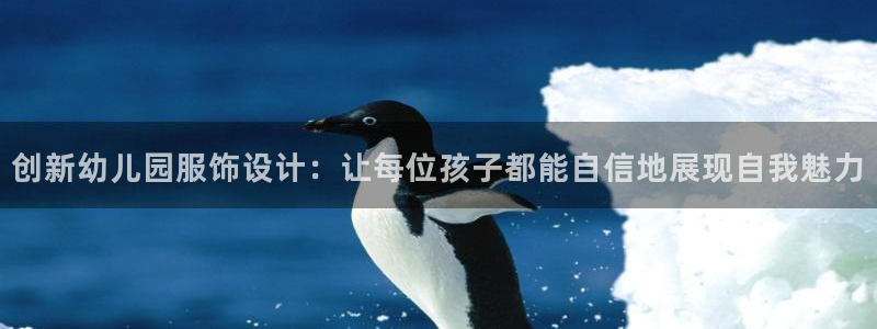 谈球吧的聊天软件下载