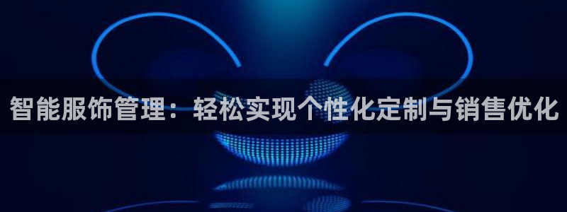 谈球吧在线观看