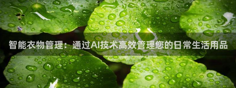 谈球吧算违法行为吗知乎
