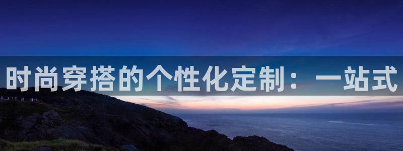 谈球吧官网在线入口免费观看高清版