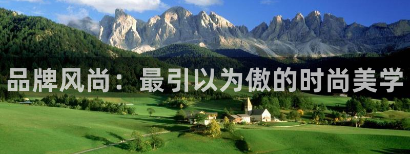 谈球吧出款怎样?
