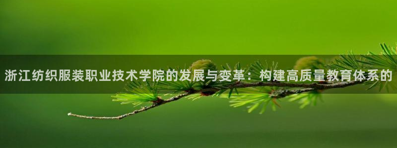 谈球吧下载