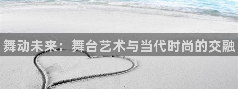 谈球吧app赛事分析在哪里看