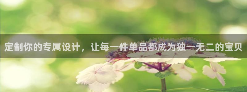 谈球吧能提现不