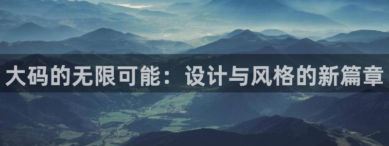 谈球吧网址
