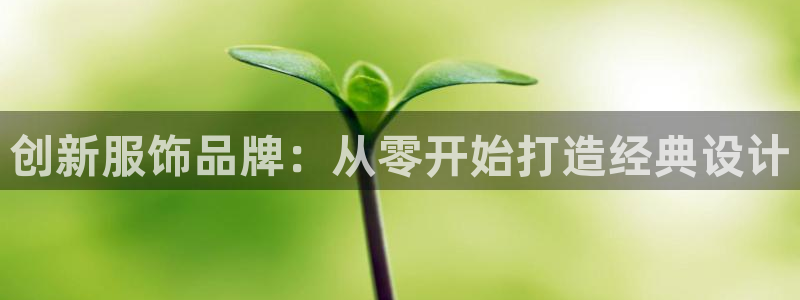 谈球吧是黑台子吗知乎全文