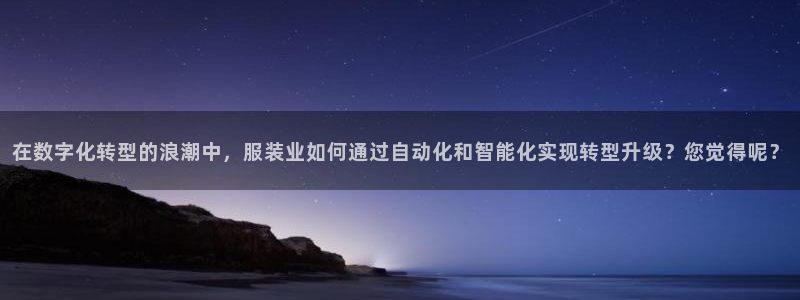 谈球吧官网在线入口免费观看高清视频