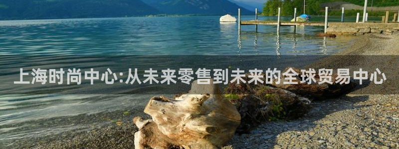 谈球吧体育app下载中心官方网站