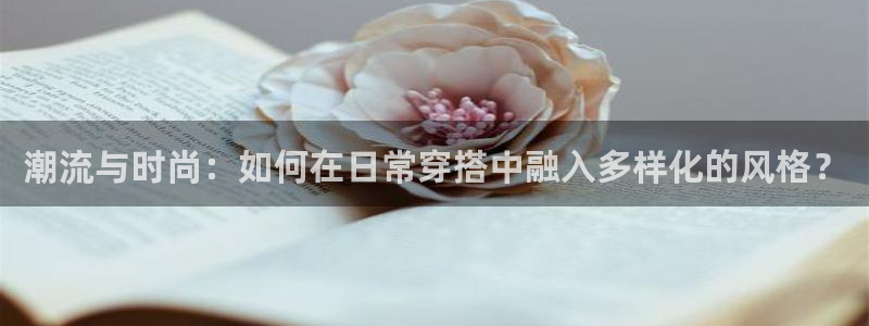 谈球吧官网在线入口免费观看