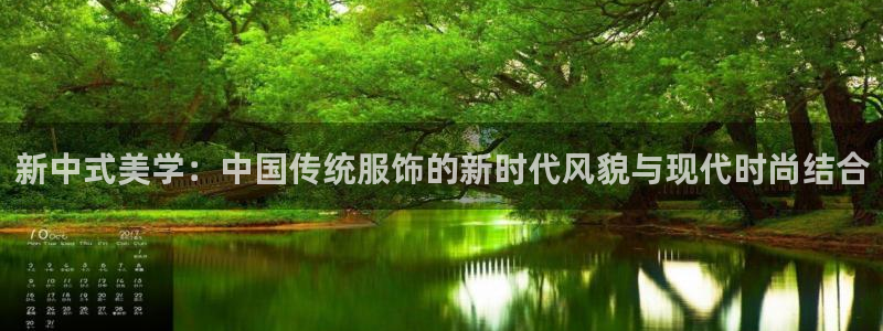 谈球吧app靠谱吗