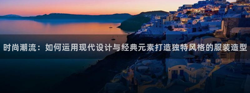 谈球吧官网在线入口免费观看视频