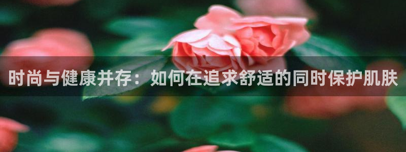 谈球吧nba