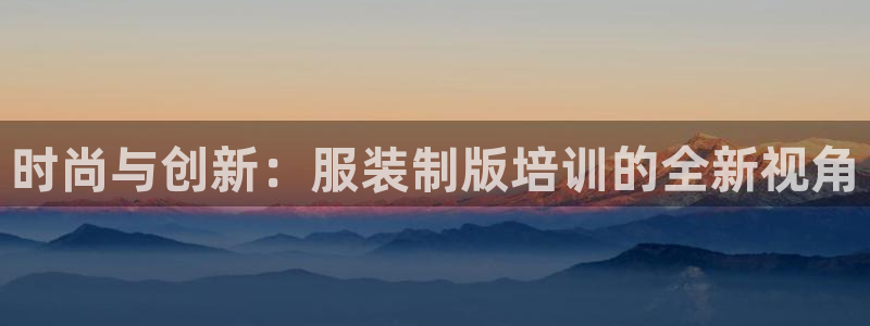 谈球吧体育app下载官网苹果