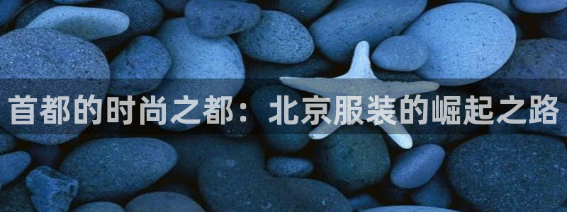 谈球吧买球靠谱吗