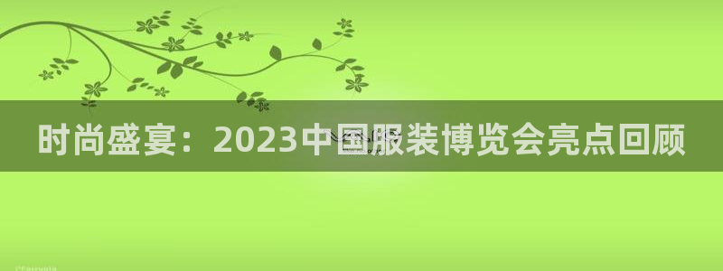 谈球吧属于哪个旗下
