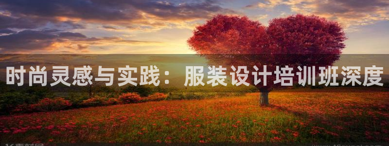 谈球吧被黑不给提现