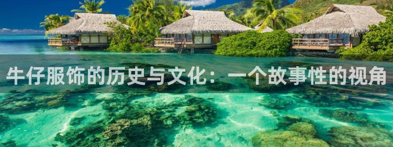 谈球吧平台正规吗