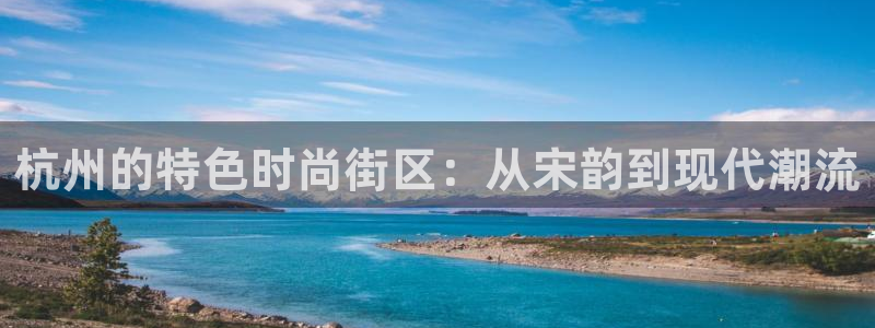 谈球吧首充金额截图