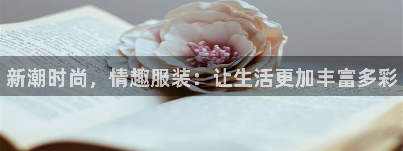 谈球吧官网在线入口免费观看高清