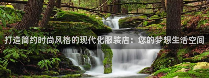 谈球吧体育在线