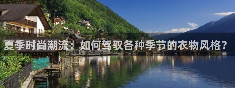 谈球吧体育app下载足球比赛