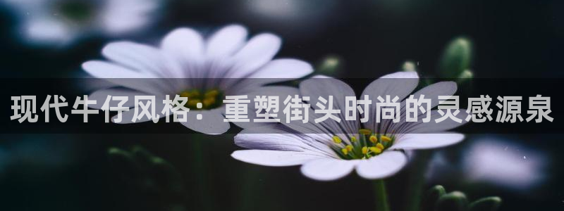 谈球吧体育app下载足球直播