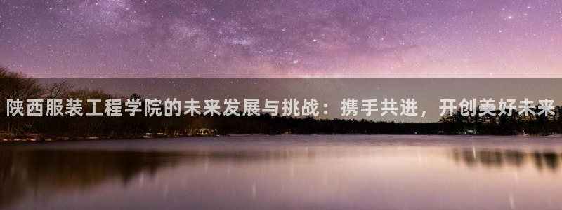 谈球吧是黑台子吗知乎小说
