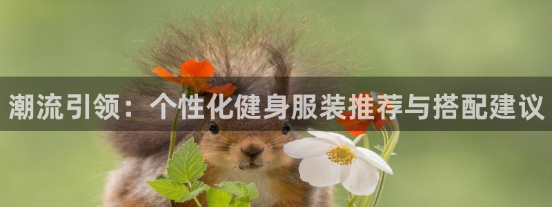 谈球吧是黑台子吗知乎