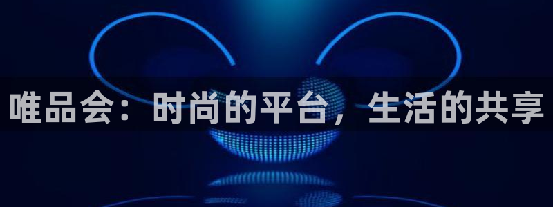 谈球吧电子