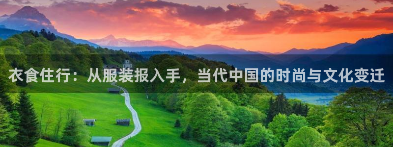 tqb谈球吧
