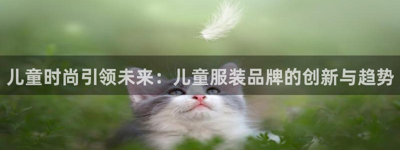 谈球吧app赛事分析在哪里看到