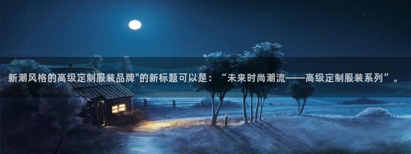 谈球吧体育app登陆入口