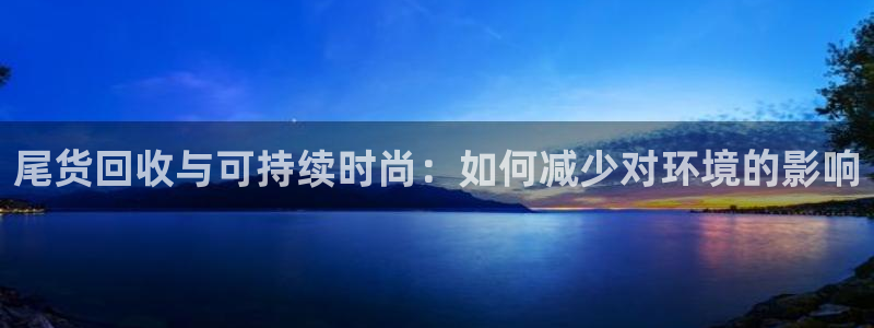 谈球吧app靠谱吗