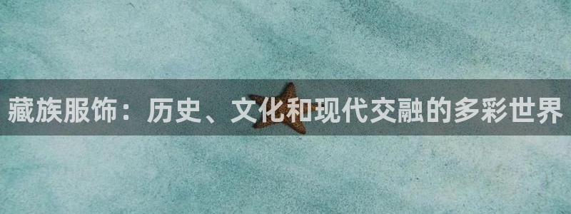 谈球吧的聊天软件是什么