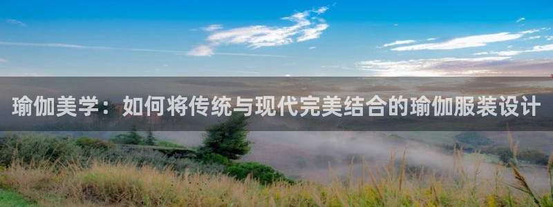 谈球吧的聊天软件叫什么