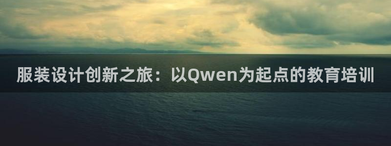 谈球吧网页版