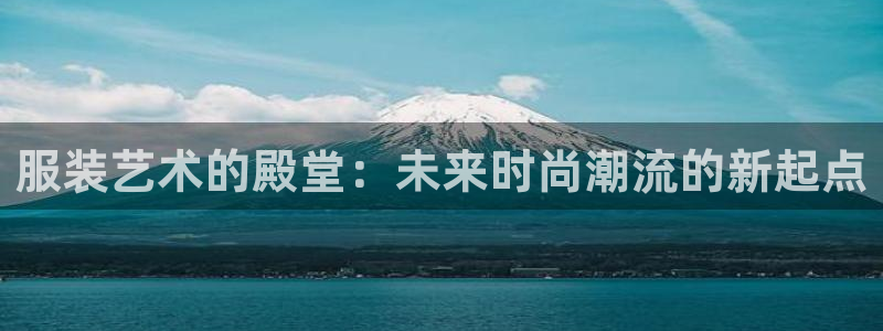 谈球吧体育app登陆不了