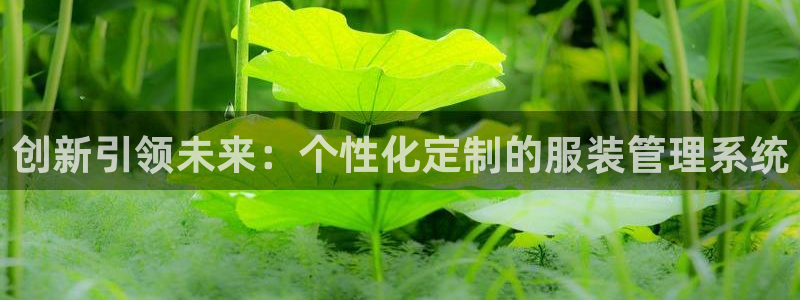 谈球吧app官网下载
