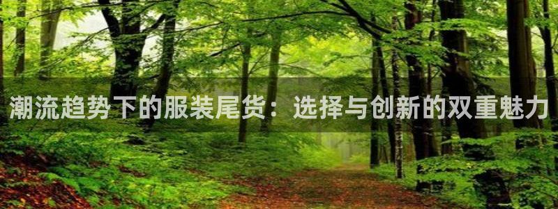 谈球吧官网入口在线观看