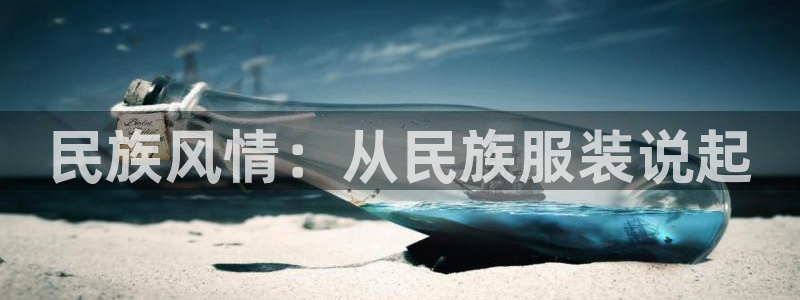 谈球吧nba