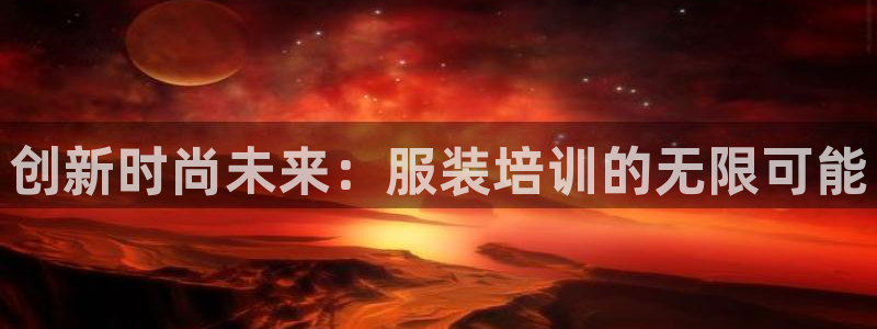 谈球吧app在哪里下载