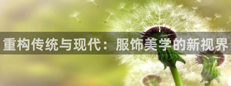 谈球吧是黑台子吗