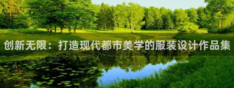 谈球吧体育app登陆