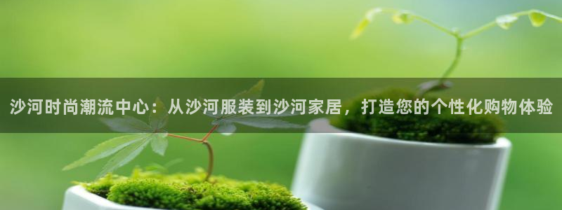 谈球吧体育官方入口
